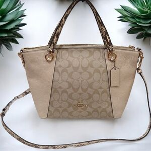 💛🔹️Coach 🔹️Kacey Satchel In Colorblock Signature Canvas Neutral Color Cream